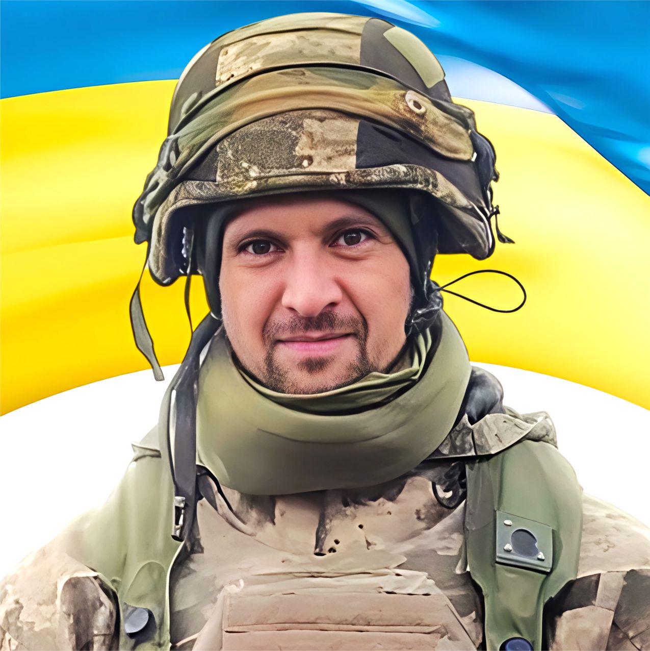 Бирка Олексій Миколайович